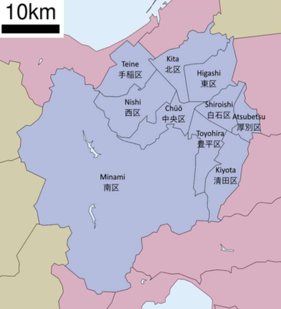 Shiroishi-ku(Shiroishi prefecture)
